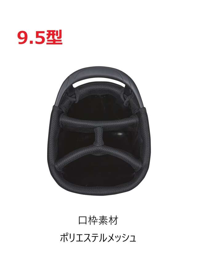 BRIDGESTONE GOLF/ブリヂストンゴルフ] 軽量スタンドモデル キャディ