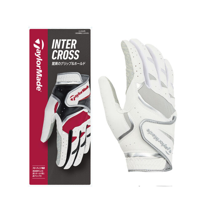 [TaylorMade/テーラーメイド] インタークロス 7.0 RH グローブ ホワイトシルバー 右手用〔DW-TL932〕ゴルフ