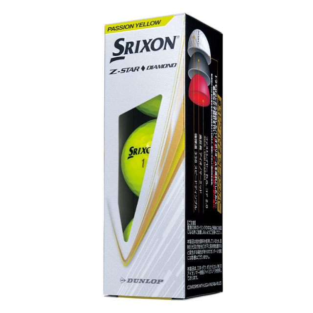 Srixon Z-STAR DIAMOND パッションイエロー 4ダース 新品 SRIXON/スリクソン] Z-STAR ♦︎ DIAMOND 1ダース(12個入り