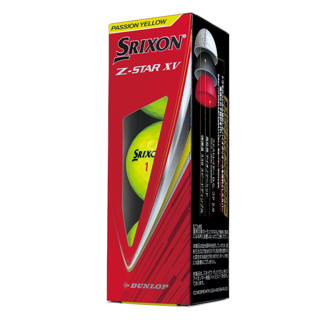 SRIXON/スリクソン] Z-STAR XV ホワイト 1ダース(12個入り) 【攻め