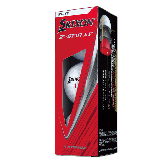 SRIXON/スリクソン] Z-STAR XV ホワイト 1ダース(12個入り) 【攻め