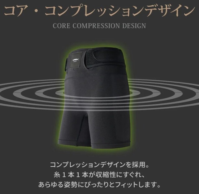 CoreEnergy/コアエナジー] X ベルト一体型インナー コルセット ゴルフ