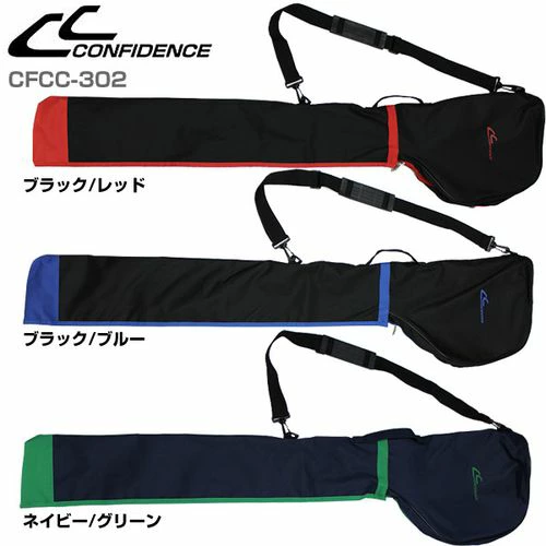 [CONFIDENCE/コンフィデンス]  クラブケース CFCC-302 収納・携帯に便利なNEWデザイン