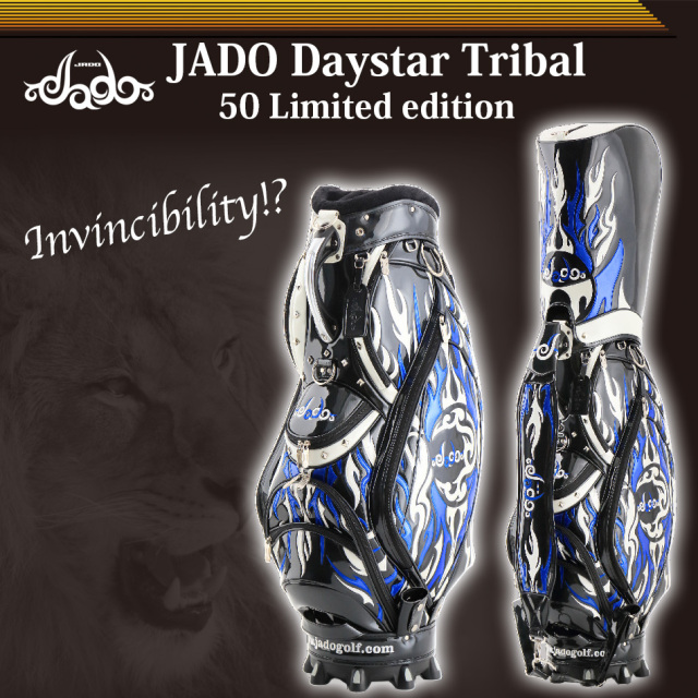 Daystar Tribal シリーズ ゴルフキャディバッグ ブラック×ネイビー×ホワイト