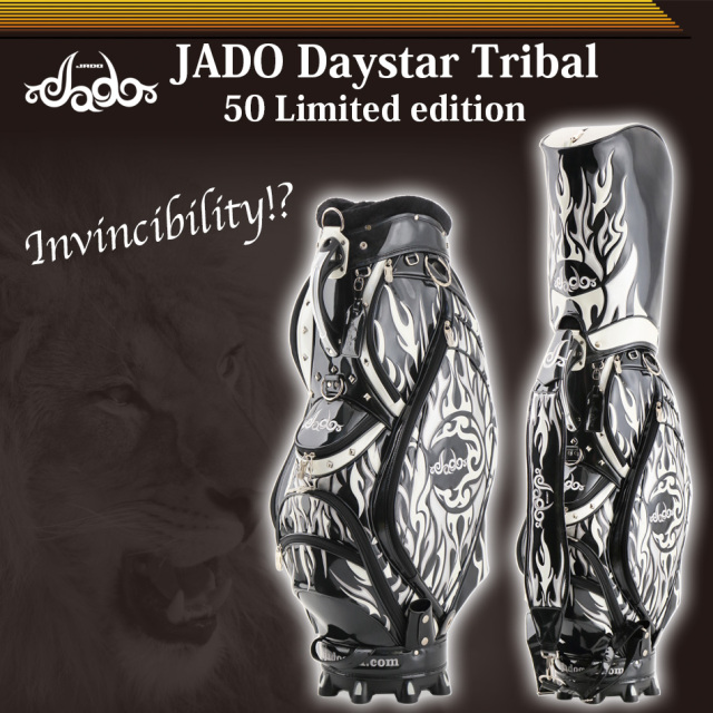 Daystar Tribal シリーズ ゴルフキャディバッグ ブラック×シルバー×ホワイト