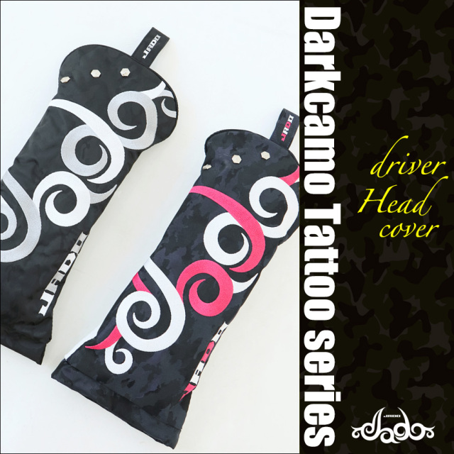 JADO Darkcamo Tattooシリーズ【JGHC8881D】ヘッドカバー ドライバー用 選べる2カラー