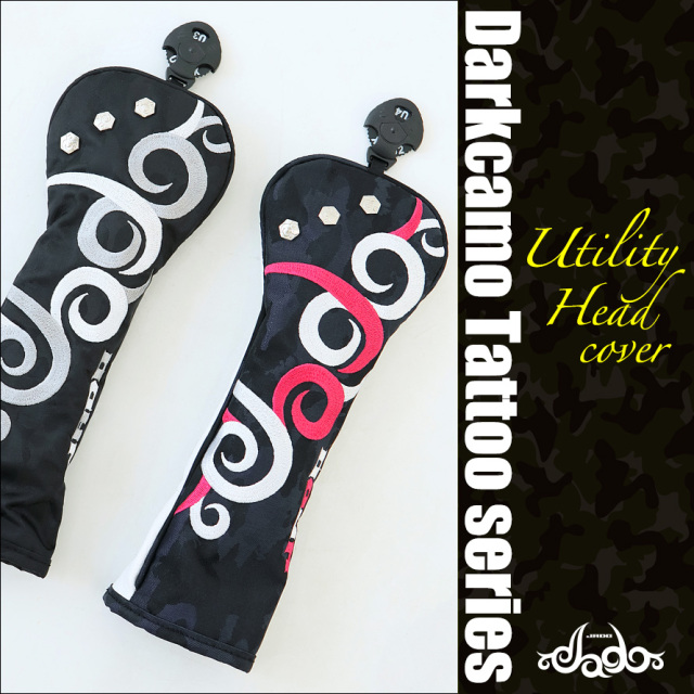 JADO Darkcamo Tattooシリーズ【JGHC8881U】ヘッドカバー ユーティリティ用 選べる2カラー