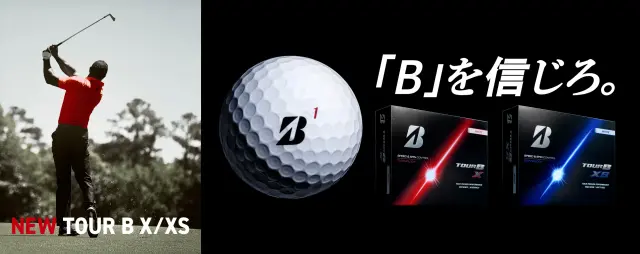 【送料無料(一部地域除く)】[BRIDGESTONE GOLF/ブリヂストンゴルフ] TOUR B X ツアービー・エックス ゴルフボール 1ダース(12個)
