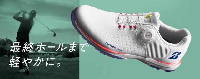 【送料無料(一部地域除く)】[BRIDGESTONE GOLF/ブリヂストンゴルフ] ゼロ・スパイク バイター ライト ゴルフシューズ SH2505
