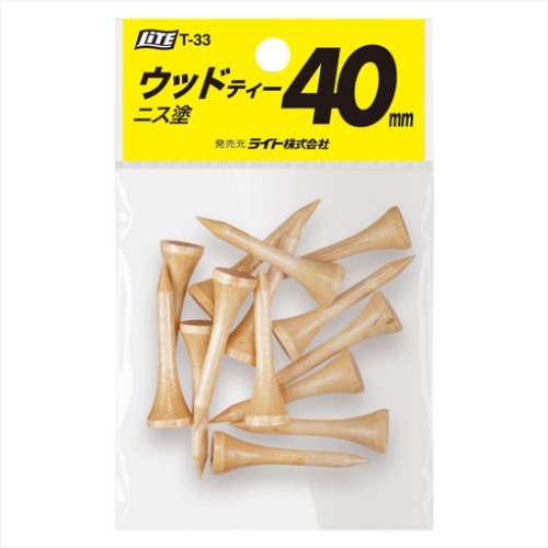 【Golf it!/ゴルフイット】T-33 ウッドティー40 ニス塗