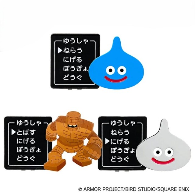 ドラゴンクエスト スライム メタルスライム ゴーレム クリップマーカー X-690 ドラクエ