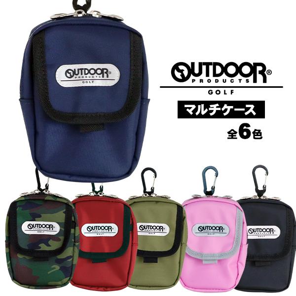 [OUTDOOR PRODUCTS GOLF/アウトドアプロダクツゴルフ] マルチケース 小物 ポーチ カラビナ ベルトループ ブラック ネイビー レッド ピンク カーキ カモフラ