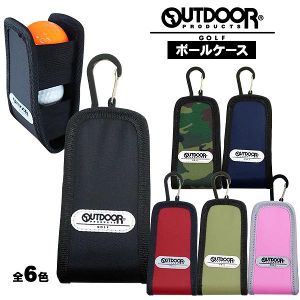 [OUTDOOR PRODUCTS GOLF/アウトドアプロダクツゴルフ] ボールポーチ 縦型収納 2個収納 フック カラビナ 片手で取り出し 便利 ブラック ネイビー レッド ピンク カーキ カモフラ