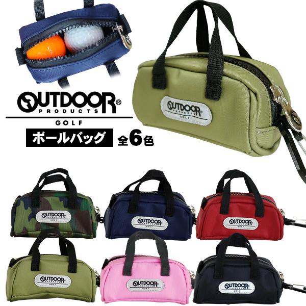 [OUTDOOR PRODUCTS GOLF/アウトドアプロダクツゴルフ] ボールバッグ ボールポーチ バッグ型 カラビナ ボール2個収納 ブラック ネイビー レッド ピンク カーキ カモフラ