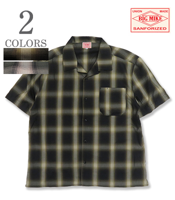 Rayon Mix Ombre Check Shirts