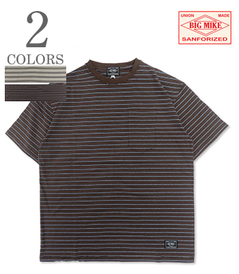 Boder Sunglasses Pocket T-Shirt