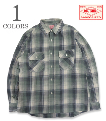 Heavy Flannel Work Shirt