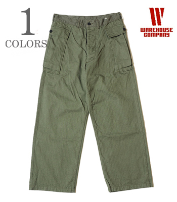 WAREHOUSE ウエアハウス ヘリンボーン|M-43|ユーティリィティー|カーゴパンツ『U.S.ARMY HERRINGBONE PANTS』【アメカジ・ワーク】1098