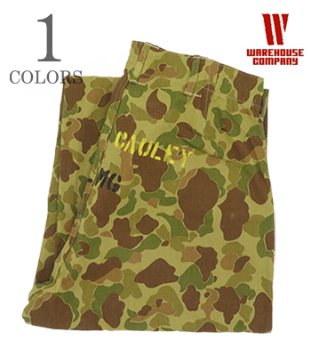 WAREHOUSE 1940'S USMC PARACHUTIST TROUSERS