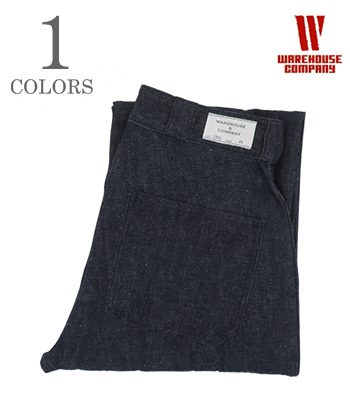 NEW DEAL PROGRAMS DENIM TROUSERS