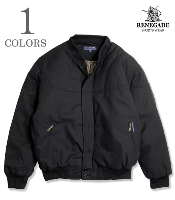 PADDED LAPAZ JACKET