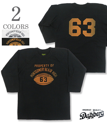 3/4 Raglan Sleeve Football Tee With Elbow Patch Special Sewing Model