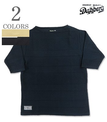 Jacquard Knit-Like Half Sleeve Tee