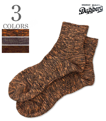 Middle Length Color Nep Slab Socks
