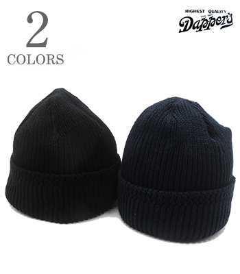 U.S.NAVY Style Woolen Knit Cap