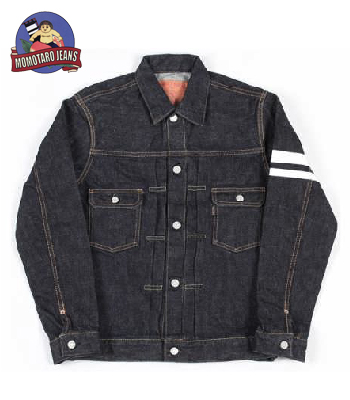 桃太郎ジーンズ DOUBLE POCKET JACKET