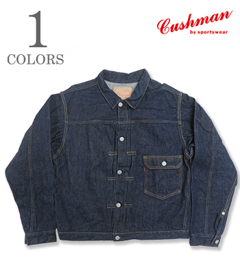 13.5oz. XX DENIM FIRST MODEL