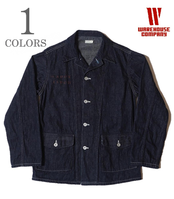 WAREHOUSE U.S.ARMY DENIM COVERALL