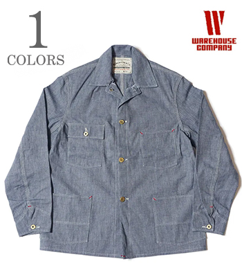 INDIGO PINCHECK CHANGE BUTTON COVERALL