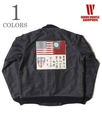 WAREHOUSE U.S.NAVY 6HOOK DECK JACKET NAVY BLUE