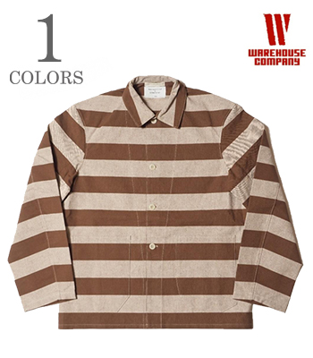 BROWN PRISONER JACKET