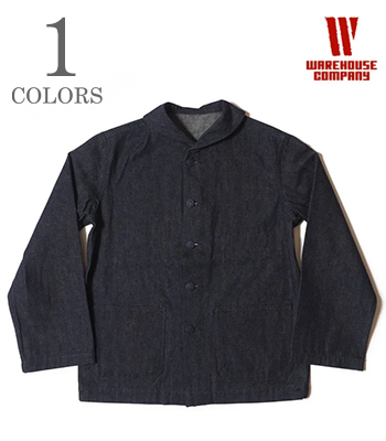 U.S.NAVY SHAWL COLLAR COVERALL