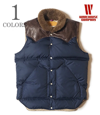 NYLON CHRISTY VEST