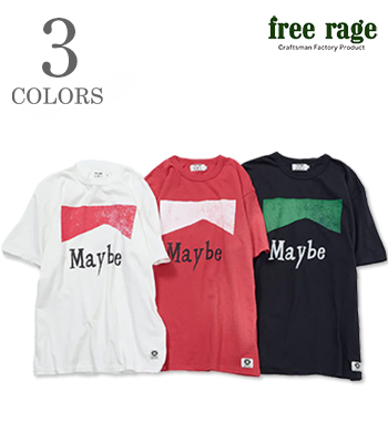 Recycled Cotton T-Shirt Maybe