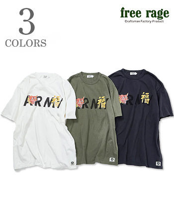 Recycled Cotton T-Shirt Remake