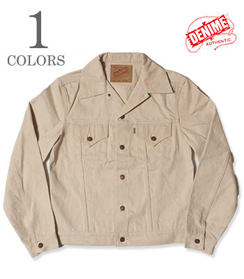 233 3RD TYPE MOTHER COTTON