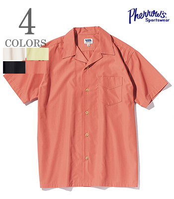 T/C Broad OPEN SHIRT