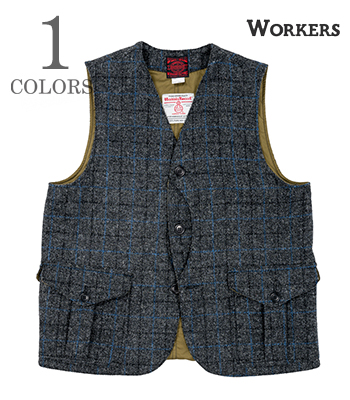 Cruiser Vest, Harris Tweed
