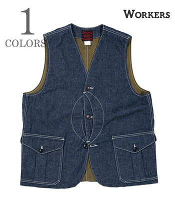 Cruiser Vest, 9.5 oz Indigo Denim
