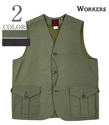 Cruiser Vest, Reversed Sateen