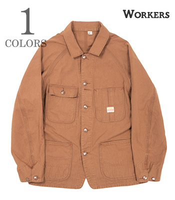 CAT DAY Coverall, Brown Duck