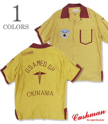 RAYON BOWLING SHIRT OKINAWA