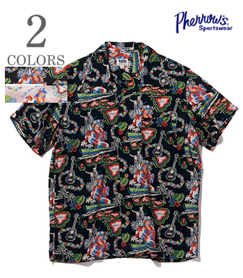 HAWAIIAN NAVY