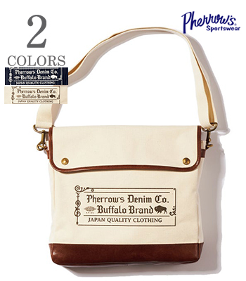 POSTMAN SHOULDER BAG
