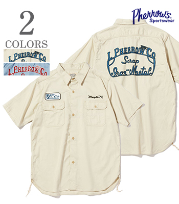 L.P & Co. Iron metal