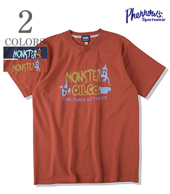 MONSTER OIL CO.